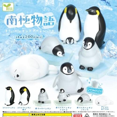 Japan Yell Gashapon Capsule Toys Cute Penguins Baby Model Ice Cube Seals Animal Table Ornaments Decoration Antractica