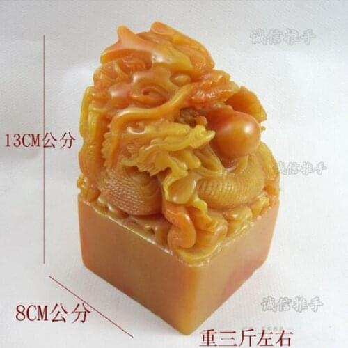 Big three dragon jade Shoushan stone performance film seal gift square three dragons play water