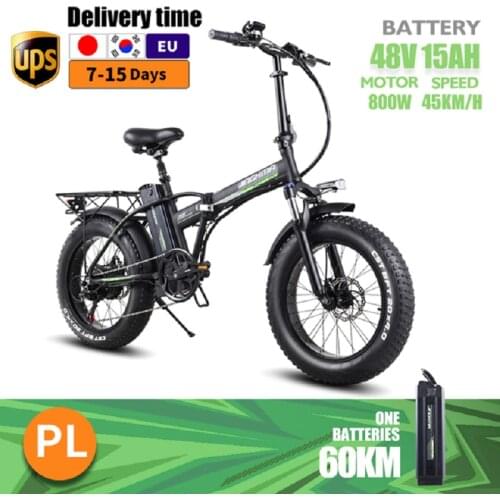 Folding Electric Bikes LAFLY China