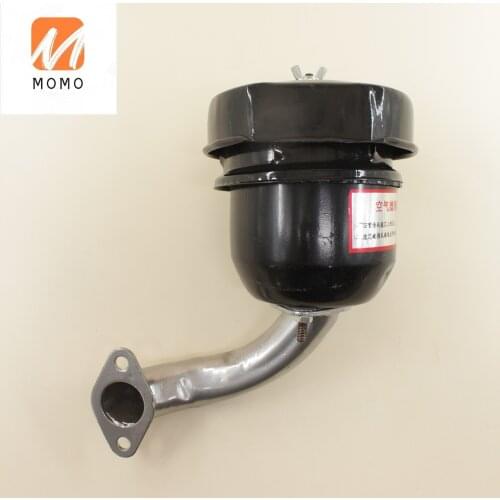 R175 Air Cleaner Filter Assembly Iron Sheet Agricultural Machinery Spare Parts Air System