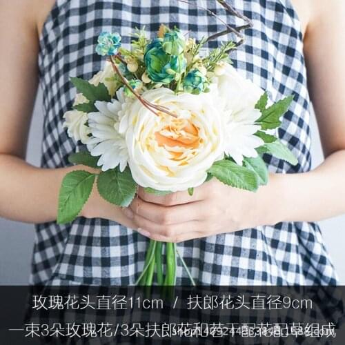 1 PCS Bridal hands bouquet wedding Gossamer hand bouquet simulation flowers ball photography studio props wedding flowers brid
