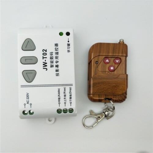 AC 220V Motor RF Wireless Remote Control Switch 220V UP&DOWN Remote controller Motor Forwards Reversing Remote Switch 433MHZ
