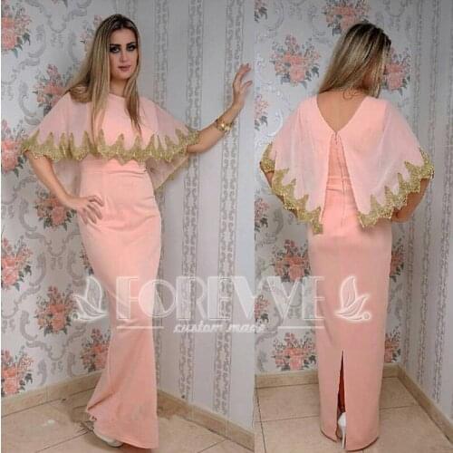 Elegant Pink Chiffon Mermaid Evening Dresses Long 2019 Gold Appliques Evening Gowns Vestidos De Festa Longue Party Dress