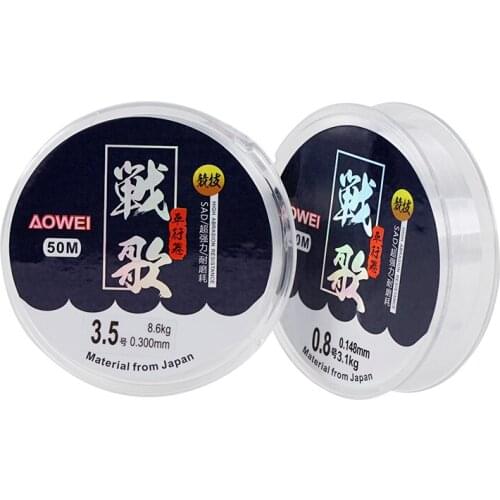 50m Nylon Fishing Line for Black Hole Super Soft Thread Sinking Competition Fly Fishing Wire Accesorios Mar Fishing Gear Supply