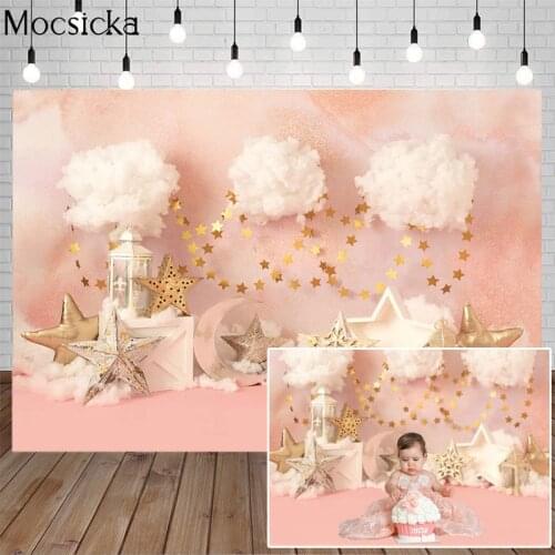 Twinkle Stars Birthday Cake Smash Backdrop Newborn Baby Children Portrait Pink Background Cloud Moon Photography Photo Studio
