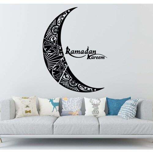 Diy Muslim Home Decor Vinyl Wall Stickers for Living Room Company School Office Decoration Background Wall Art Decal
