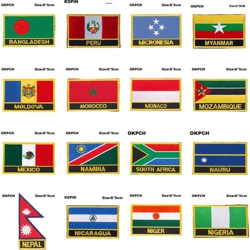 National Flag Embroidery Patch Badge Bangladesh Micronesia Myanmar Moldova Morocco Monaco Mozambique Mexico Namibia