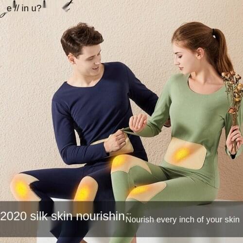 Jerrinut Long Johns For Male Female Thermal Underwear Set Warm Winter Thermal Clothing Men Woman Plus Size M - XXXL Thermal Suit