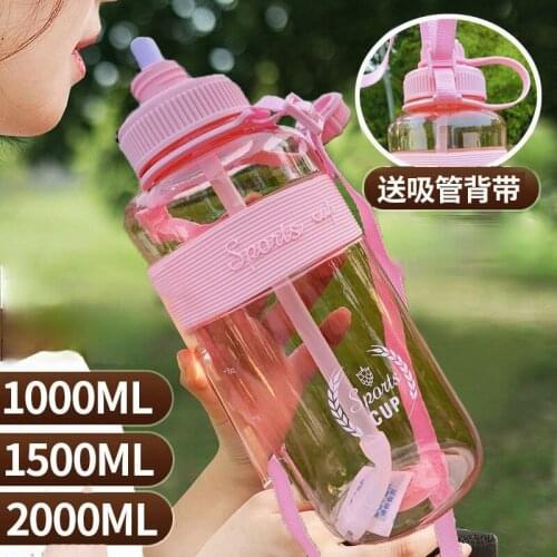 Super Capacity New Sport Drinking Water Bottle with Straw BPA Free 1000 Ml 2000ml Plastic Water Drinking Bottle for Water 1L 2L