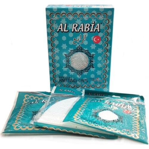 12 pcs Men Muslim Prayer Hats Wholesale Cotton Knitting Hats Mens Skull Cap Muslim Islamic Takke Head Solid Casual Cap