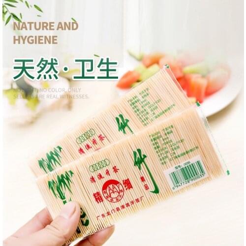 200PCS / Bag Bamboo Toothpick Disposable Natural Toothpicks Fruit Single Sharp Tooth Sticks Family Restaurant Care Tool