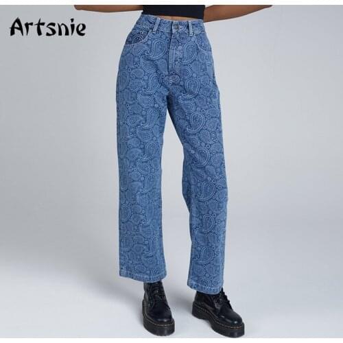 Artsnie Streetwear Hollow Out Denim Pants Women Autumn 2021 High Waist Vintage Jeans Blue Casual Ladies Straight Long Pants
