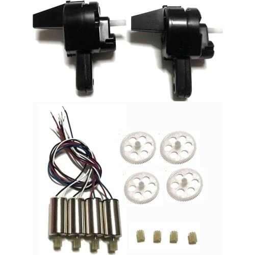 S60 Drone RC WIFI FPV Quadcopter S60 Spare Parts Arm motor Accessories Engine Gears Kit set