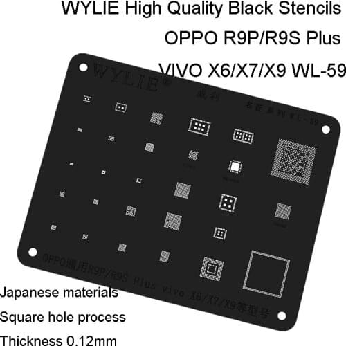 WL-59 WCN3615 BQ24296M PMI8952 PM8956 WCN3680B WTR2965 TPS65132A0 CPU Power IC Chip BGA Reballing Stencil for OPPO R9S R9P VIVO