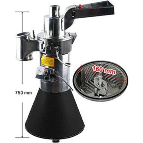 Herb Grinding Medicine Pulverizer Coarse Cereal Flour Mill Grinding Miller Automatic Grinder Machine DF-25