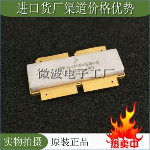 MRF6VP3450HS SMD RF tube High Frequency tube Power amplification module