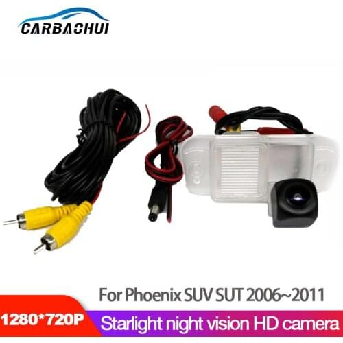 NEW ! Car Starlight Night Vision Rear View Reverse Backup Camera For Phoenix SUV SUT 2006~2011 CCD HD Waterproof high quality