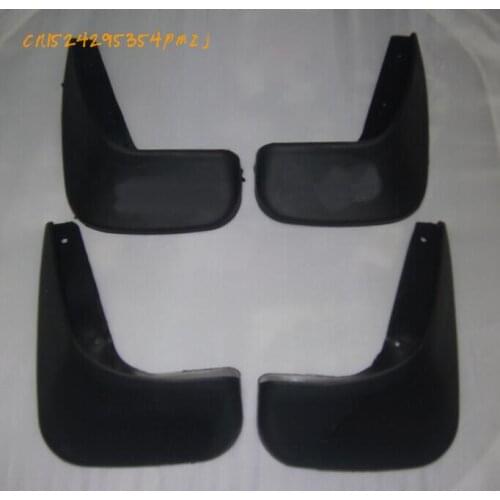 New Black Elegant Mud Slats Mudflaps Mud Flaps Splash Guard 4 pcs For Chevrolet EPICA 2012-2014