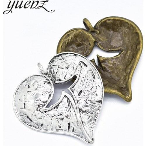 YuenZ 2pcs Antique silver color Heart-shaped Charm Pendants for Bracelet Necklace Jewelry Accessories Diy Jewelry Making A90