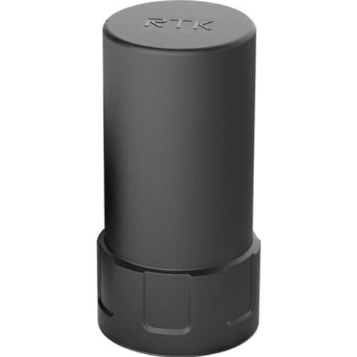 UAV Antenna GPS Module Antenna Four-arm Spiral Active RTK Differential Positioning Navigation GNSS Beidou Receive