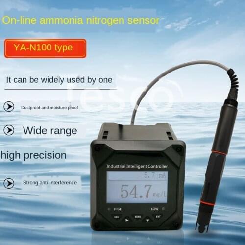 Detector probe ammonia nitrogen water quality sewage ammonium ion sensor digital electrode ammonia nitrogen monitor