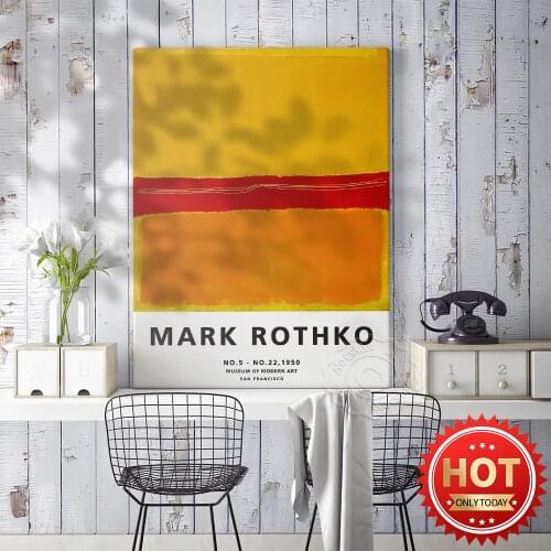 Mark Rothko Exhibition Museum Poster, Mark Wall Art Prints, Rothko Retro Decor Wall Picture, Home Decor, Abstrakt Gift Stickers