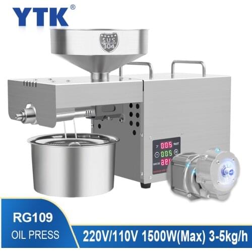Intelligent Temperature Control Stainless Steel for Household Small and Medium-sized Stainless Steel Oil Press