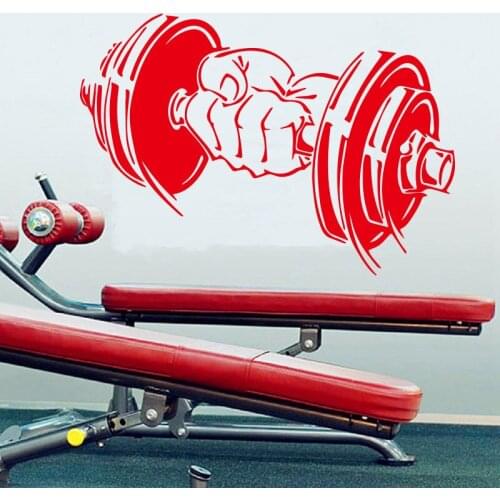 Fitness exercise dumbbell icon wall sticker living room gym vinyl wall sticker decorative painting 3A10