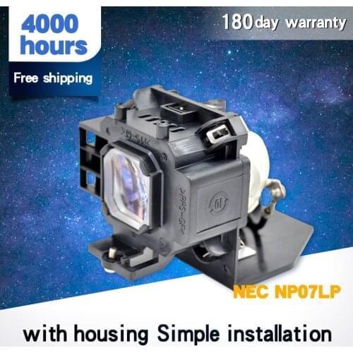 NP07LP NP300 NP400 NP510W NP500 NP600 NP510WS NP610SG NP610 NP600S NP510WSG NP500WS NP410W Projector lamp with housing For N ec