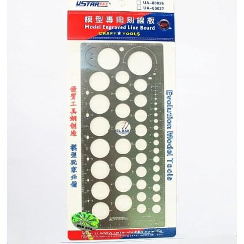 U-Star UA-80026 Model Engraved Line Board,Evolution Model Craft Tools, Photo-Etched Tools