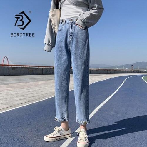 Spring Summer Womens Vintage Korean Plus Size Ankle-Length Denim Pants Plain All Match High Waist Casual Harem Pants B18434X