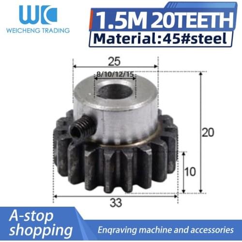 Spur Gear pinion 20teeth Mod 1.5 M=1.5 bore8/10/12/15mm Right Teeth 45# steel positive gear CNC gear rack transmission motor