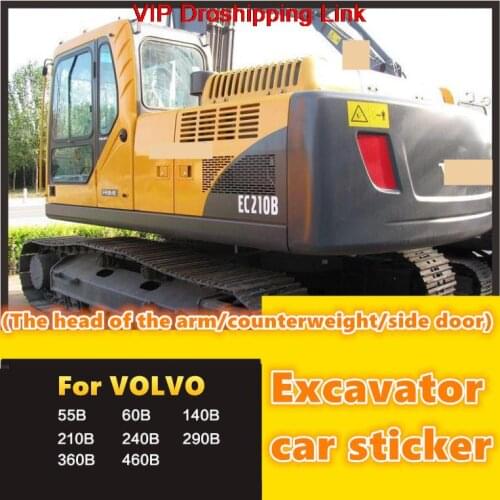 For excavator accessories VOLVO EC 55/60/140/210/240/290/360/460BLC series of whole car stickers car decals decoration quality