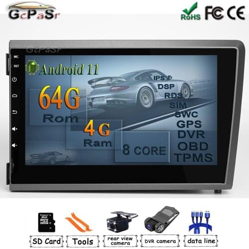 DSP Chip Android 10 Car Stereo multimedia Player GPS for Volvo S60 V70 XC70 2000 2001 2002 2003 2004 with wifi BT Radio GPS