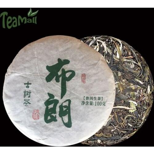 2020 Spring Tea Raw Puer Chinese Tea Bulang Mountain Ancient Tree Sheng Puer Chinese Tea Mini Tea Cake 100g