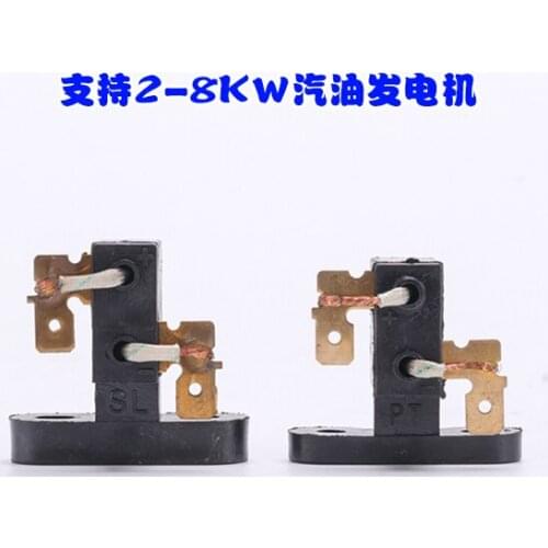 Carbon brush assembly of gasoline generator carbon brush holder of generator set 2 / 3kw5 / 6.5/8kw