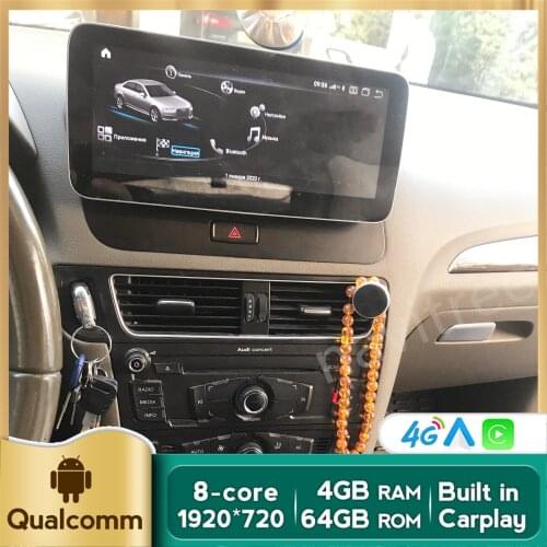 NEW HD 1920*720 4GB+64GB Android 10.0 Car Multimedia Player For Audi Q5 8R 2009-2016 Navigation GPS Carplay 4G LTE WIFI DSP RDS