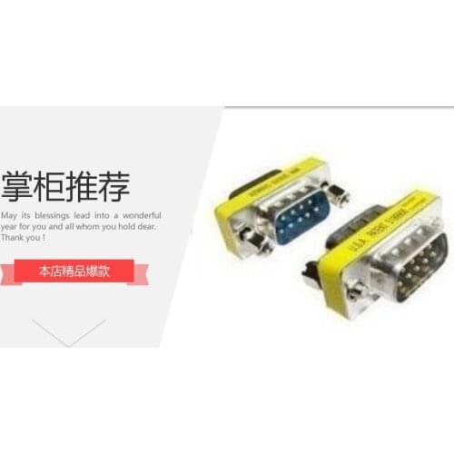 CAN/CANFD Bus Terminal Resistance 120 Ohm Built-in Male to Female CAN Network