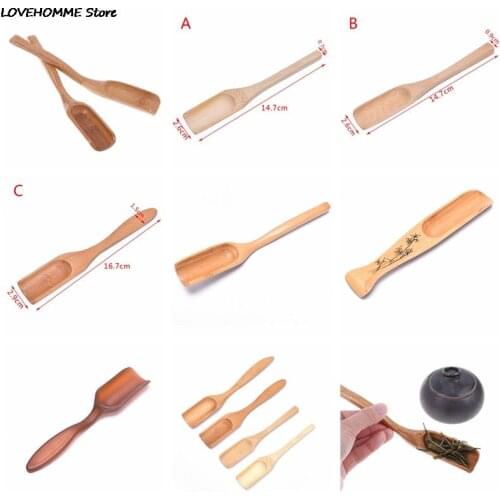 N2HAO Tea Scoops