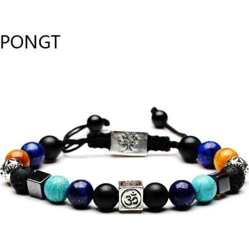 PONGT Wooden Bracelets