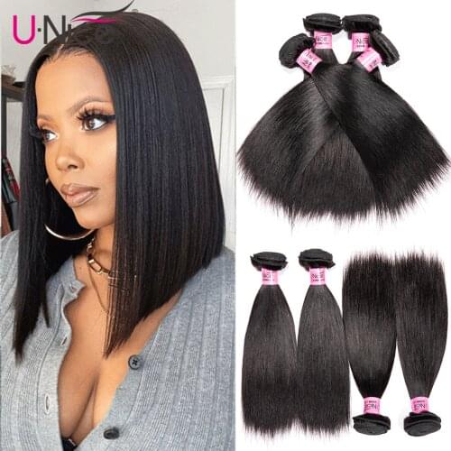 Unice Hair Straight Bundles Short Human Hair Brazilian Bone Straight Hair 3/4 Bundles Deal Unprocessed Virgin Hair Extension