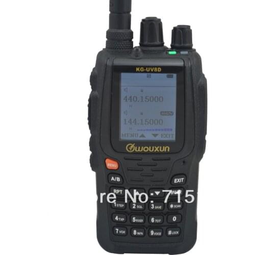 WOUXUN Walkie Talkies