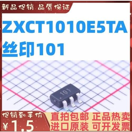 Free shipping ZXCT1010E5TA 101 SOT23-5 10PCS