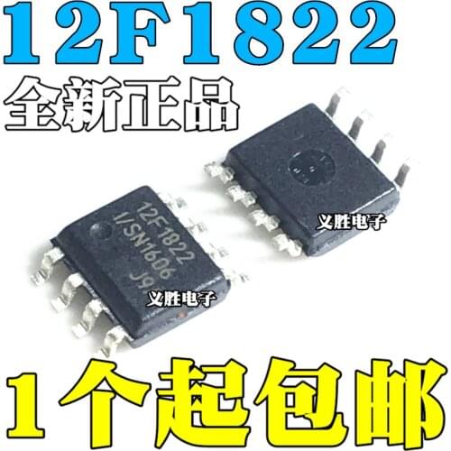 New and original 12F1822 PIC12F1822-I/SN SOP8 PIC12F1822-E/SN Integrated circuit IC, microcontroller