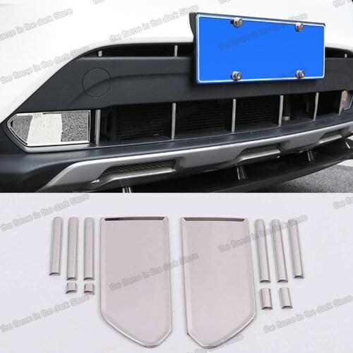 Lsrtw2017 Car Front Grill Net Cover Trims Styling Decoration for Ford Territory 2019 2020 2021 Accessories Auto Moldings