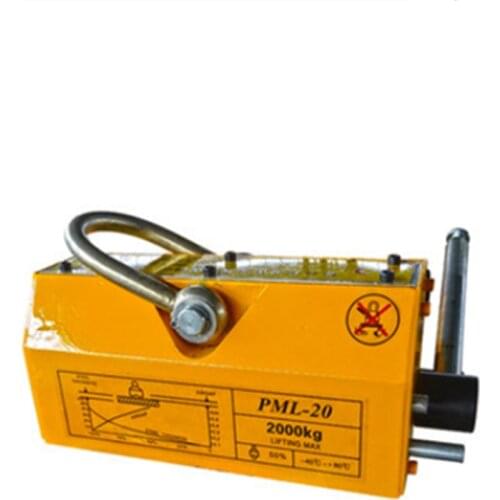 100/200/400/600 KG 1/2/3/5T portable permanent magnetic lifter crane metal lifting tool steel sheet magnet lifter