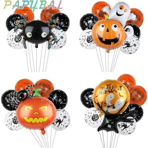 11pcs Halloween Pumpkin Ghost Spider Bat Skull Shape Foil Balloon Halloween Party Kids Favor Supplies Helium Globos Decoration