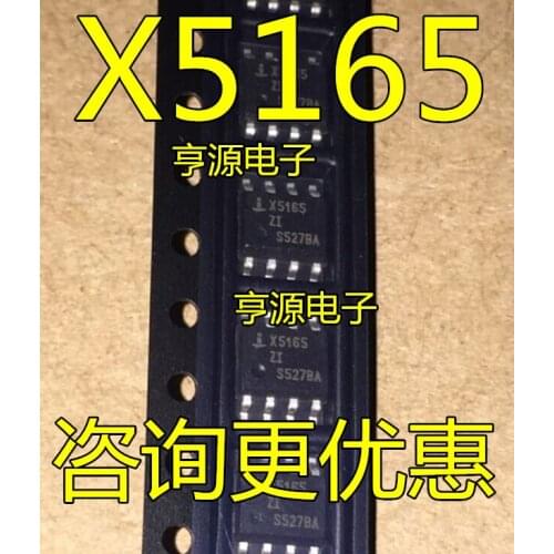 100% New&original X5165 X5165S8IZT X5165S8IZT1 SOIC8
