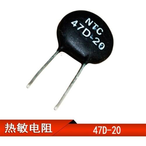 5PCS 47D-20 Thermistor NTC negative temperature thermistors