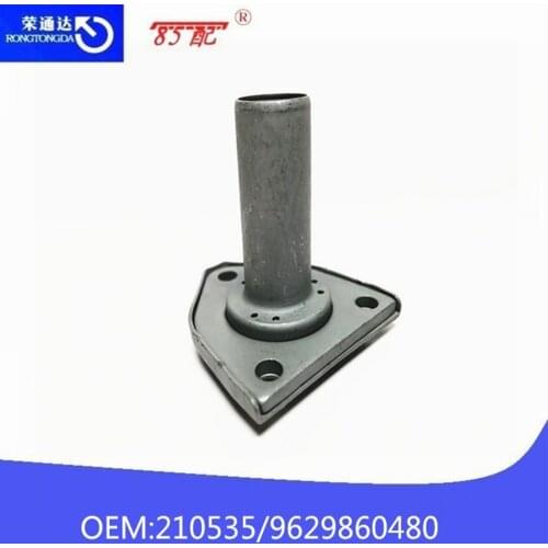 Guide sleeve of release bearing 210535 9629860480 For Citroen Peugeot C4/C5/1007/306/406/407/807/508 separation guide sleeve